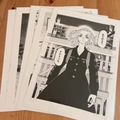 東京卍リベンジャーズ 楽天ブックス 複製原画 複製原稿 - メルカリ