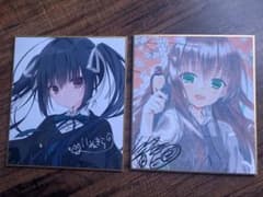 【サクラノ刻】本間心鈴 &夏目藍 複製サインミニ色紙のサムネイル