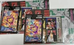 最強ジャンプ9月号（2022年）　ワンピースカード　プロモーションパックありのサムネイル