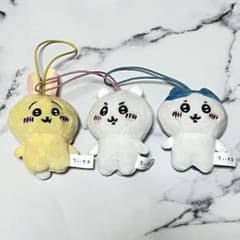 ちいかわ　ぬいぐるみ　miniのサムネイル