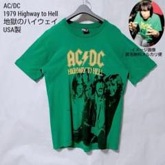 【甲本ヒロト着用デザイン】ACDC ヴィンテージ Tシャツ 緑 S 甲本ヒロト着用デザイン】ACDC ヴィンテージ Tシャツ 緑 S