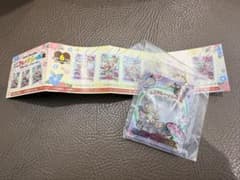 Sanrio Characters ミニフレークシール クロミのサムネイル