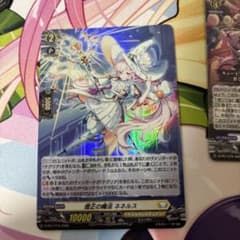 k*u様 カードファイト!! ヴァンガード 煌正の魔法 ネネルスのサムネイル
