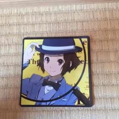 氷菓コースターのサムネイル