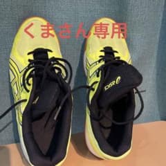 asics  アシックス　バドミントンシューズ　26.5cmのサムネイル