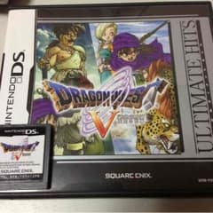 DSドラゴンクエストⅤ蒼太のサムネイル