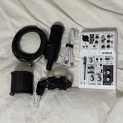 Yamaha AG03 audio technica at2035 セット YAMAHA AG03 & audio-technica AT2035 - メルカリ