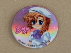 ひぐらしのなく頃に 竜宮レナ 缶バッジ 2026綿流し - メルカリ