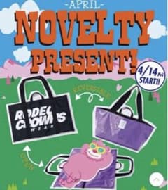 ロデオクラウンズワイドボウル✩.*˚ノベルティ レジャーシート バッグ