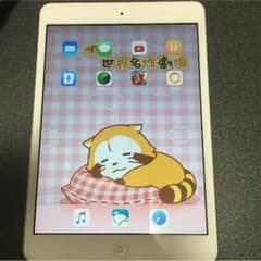 最安値‼︎iPad  mini 64GBのサムネイル
