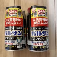 バルサン ワンプッシュ 霧タイプ 6-10畳用 2本セットのサムネイル