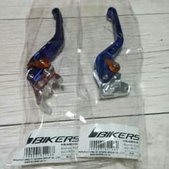 BIKERS　ブレーキ、クラッチレバーセットのサムネイル
