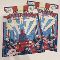 Spider-Man movie bonus poster set