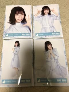 日向坂46 キツネ衣装 生写真 東村芽依 コンプのサムネイル