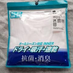 オールシーズン対応インナーのサムネイル