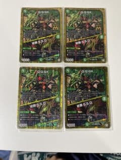 Q.Q.QX.／終葬 5.S.D. RP07 4枚セット デュエマのサムネイル