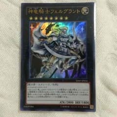 セイカ様専用 確認用のサムネイル