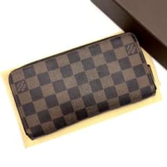 【美品・保存箱付】ルイ ヴィトン ジッピーウォレット ダミエ エベヌ 長財布のサムネイル
