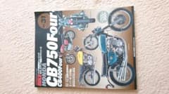HONDA CB750four CB400fourのサムネイル