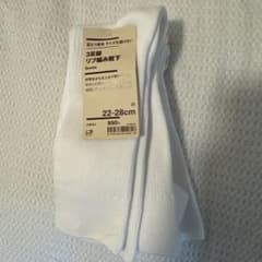 【未使用】【無印】ホワイトリブ編みソックス 3足セット 22-28cmのサムネイル