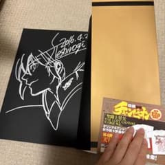 サン宝石 昔のカタログセット 【匿名配送】 サン宝石 昔のカタログセット 【匿名配送】 | Shop at Mercari from