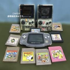 GAME BOY COLOR 本体、様々なソフト32本ジャンク品 Nintendo GAME BOY COLOR 本体 クリア ソフト ジャンク扱 - メルカリ
