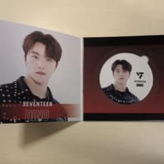 SEVENTEEN DINO アクリルスタンドのサムネイル