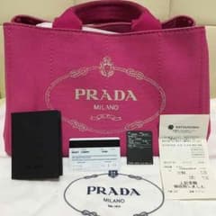 prada CANAPAのサムネイル
