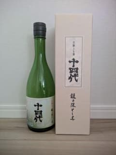 空瓶・未洗浄】十四代大極上生龍の落とし子720ml - メルカリ