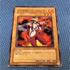 遊戯王 カードゲームのサムネイル