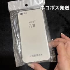 iPhoneケース　シリコンクリアケース　透明　iPhoneSE　iPhone8のサムネイル