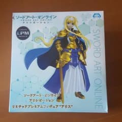 ソードアート・オンライン　リミテッドプレミアムフィギュアアリスのサムネイル