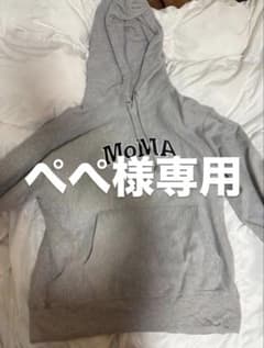 MoMA Champion パーカー グレーのサムネイル