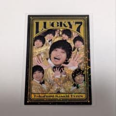 よしもとコレカ エバース 佐々木隆史 ラッキー7 - メルカリ