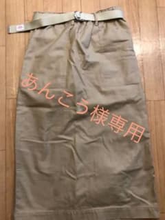 DANTONロングスカートのサムネイル