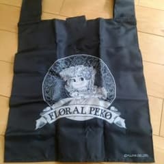 非売品♪ペコちゃんエコバック♪のサムネイル