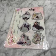 剣が君 アクリルジオラマセットのサムネイル