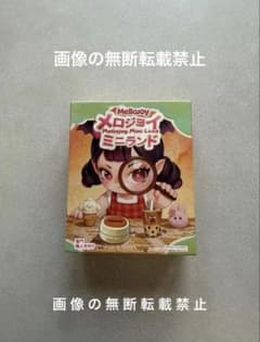 Mellojoy メロジョイ ミニランド 完全未開封 1箱（替え袋付き） - メルカリ