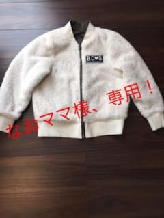 なおママ様、専用！セット品のサムネイル