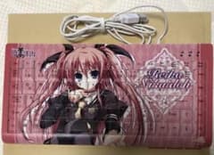 暁の護衛　キーボード　二階堂麗華のサムネイル