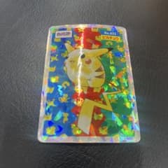 ホロカード ピカチュウ No.025のサムネイル