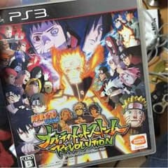 専用のサムネイル