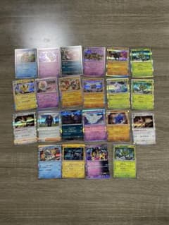 ☆お値下げ☆美品☆ポケモンカード　まとめ売り　全てR 22枚のサムネイル