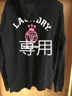 ランドリーパーカーのサムネイル