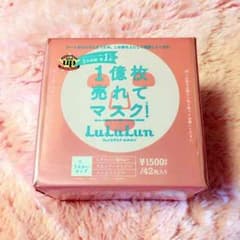 LuLuLun フェイスマスクのサムネイル