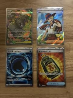 ポケモンカード　ストームエメラルダ　SRまとめ売りのサムネイル