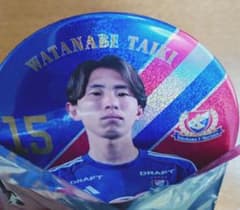 ねっしー様専用のサムネイル