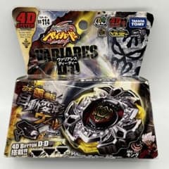 m71606275822_1.jpg?1727515902