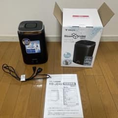 山善 加熱式加湿器 スチーム式 上部給水 2.4L 大容量 ブラック　24年式のサムネイル