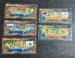 ポケモンカード 新品 未開封 サザンアイランド 5種セット 旧裏 - メルカリ